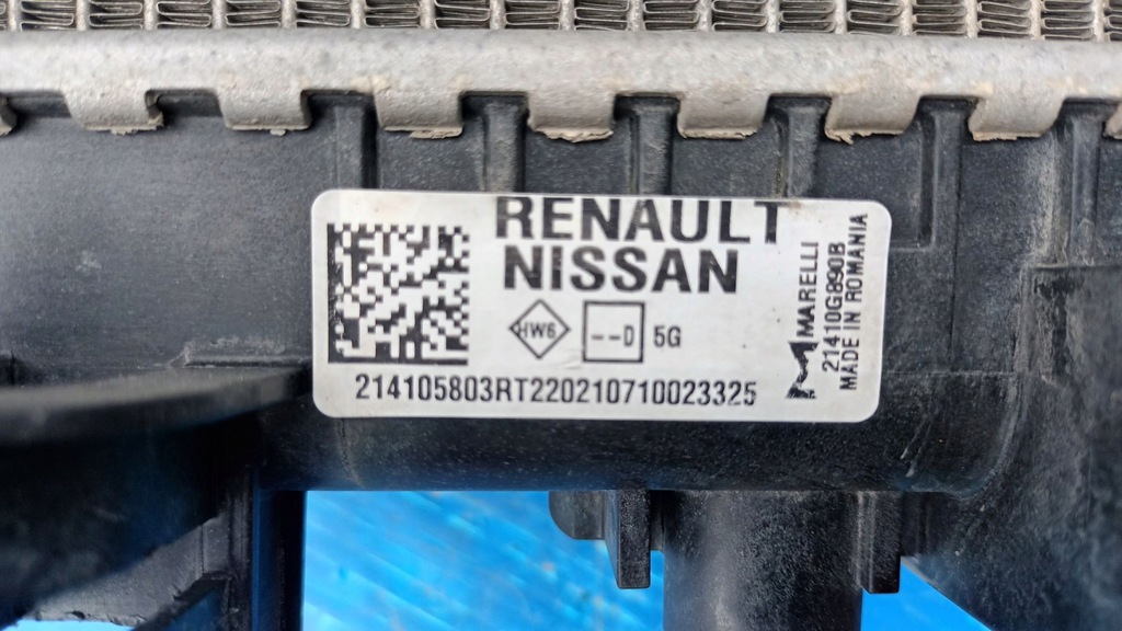 фото №12, Радіатор wody dacia duster 17- lodgy 17- express 21- 1.5 blue dci