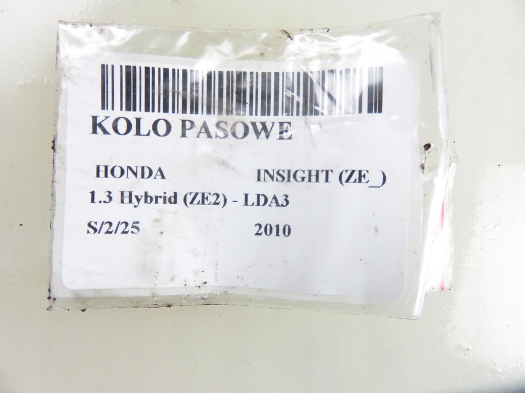 фото №7, Шків honda insight 1.3 hybrid