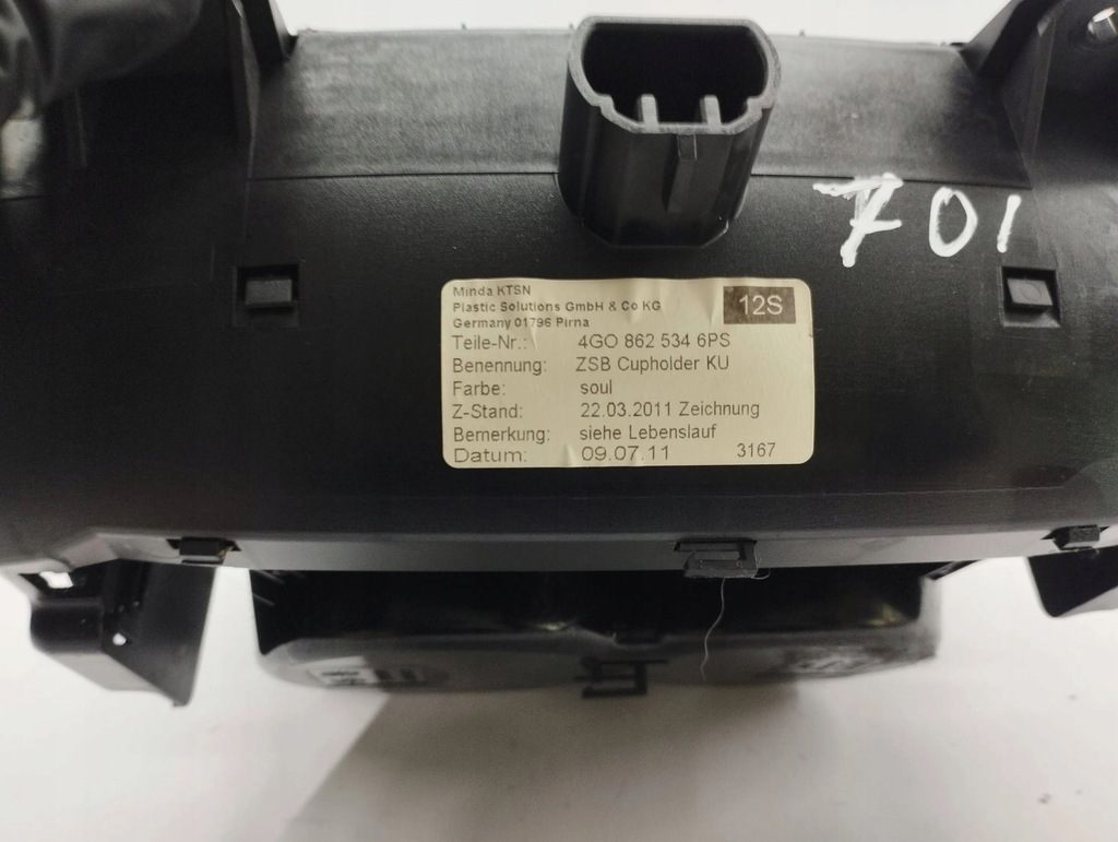 фото №8, Audi a7 s7 4g 2011 передний кронштейн na кружка туннель среднего