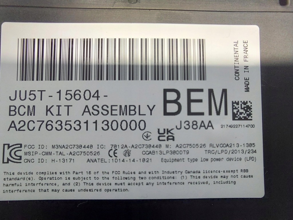 фото №3, Ford ranger iv lift модуль bcm коробка ju5t-15604-bcm