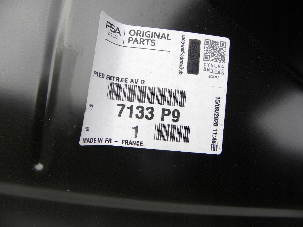 фото №3, Citroen c4 ii b7 рамка дверна поріг