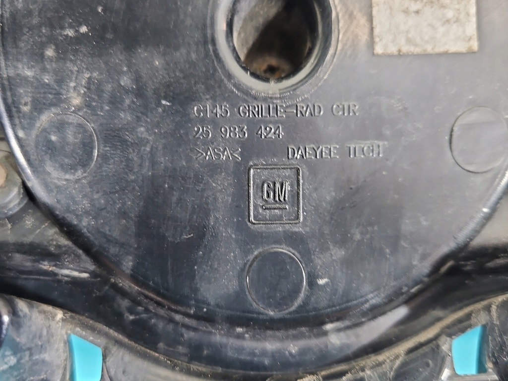 фото №4, Решётка радиатора решётка радиатора opel antara lift 10-15