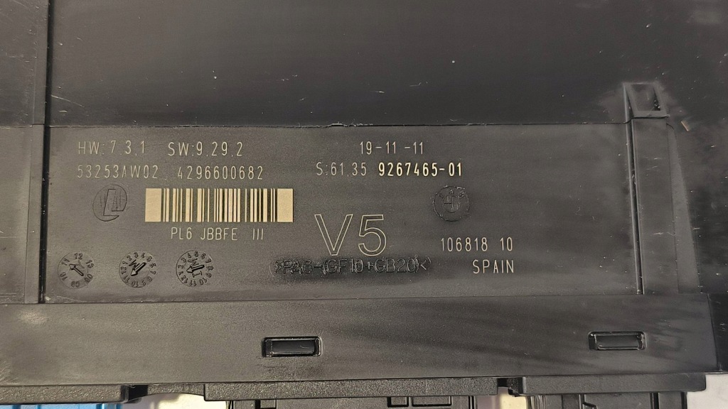 Модуль комфорта 9267465 bmw 750i l 7 f01 Оригинал