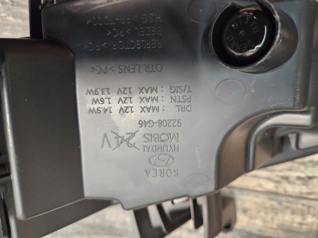 фото №8, Hyundai i30 i 30 iii 3 lift протитуманна фара led drl лівий правий org 6 pinów