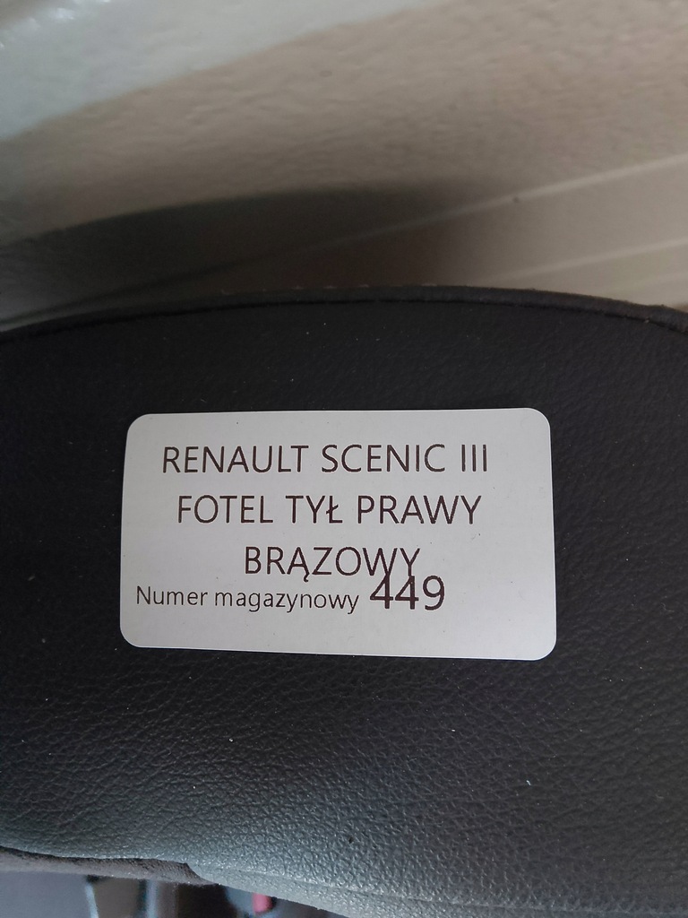 фото №5, Renault scenic iii сидіння правий задня