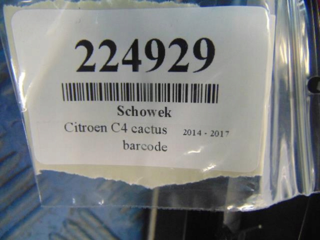 фото №7, Citroen c4 cactus бардачок