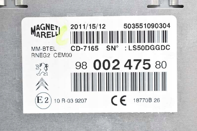 фото №8, Радіо радіопрогравач 9800247580 9801286980 96656643xz peugeot 508 1 i