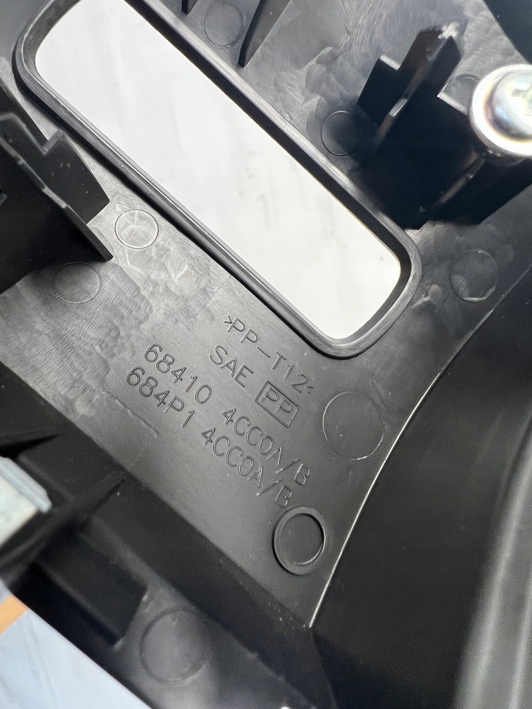 фото №5, Защита консоли панели круиз-контроль nissan оригинальный номер 684104cc0a