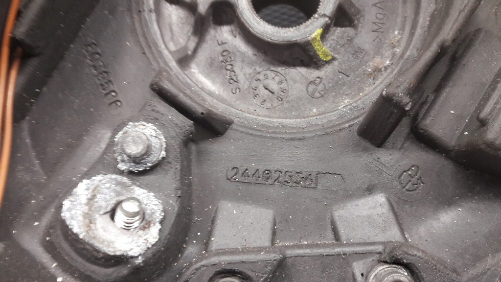 фото №10, 24402534 воздуховод opel meriva a