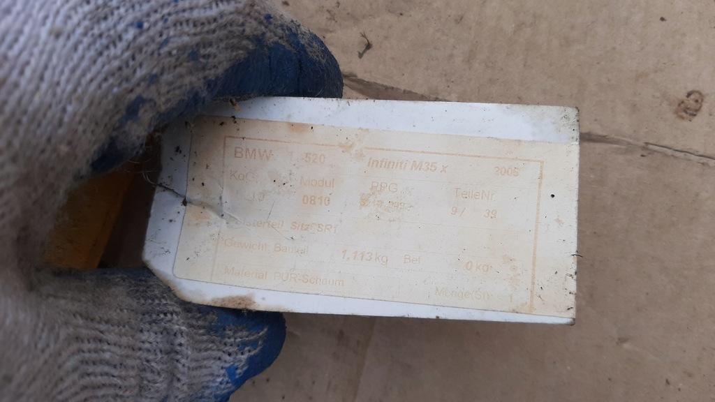 фото №5, Infiniti m35 x обшивка пена сиденье сиденье