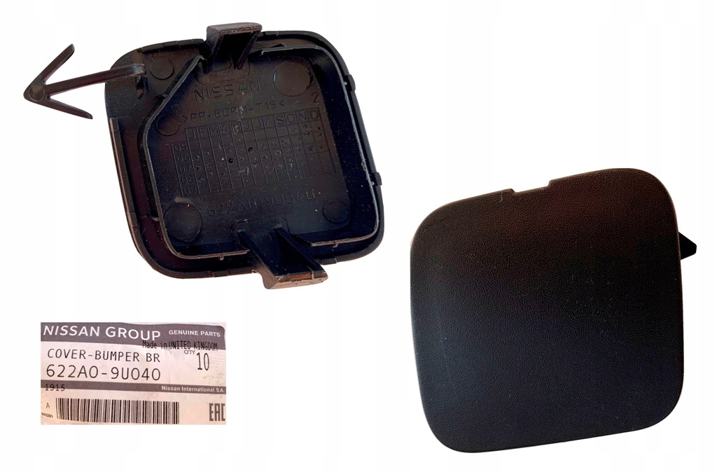 фото №1, Nissan note e11 06- заглушка фаркоп бампера вушко оригінальний номер