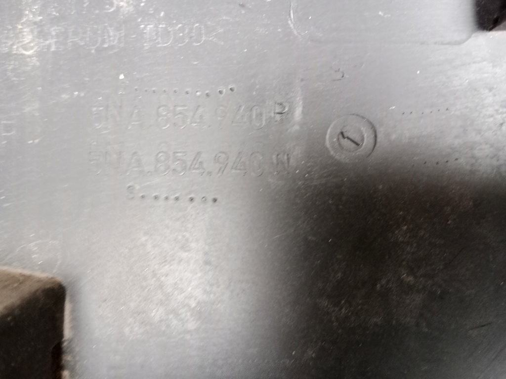 фото №5, Молдинг дверь правая правый перед vw tiguan 5na854940