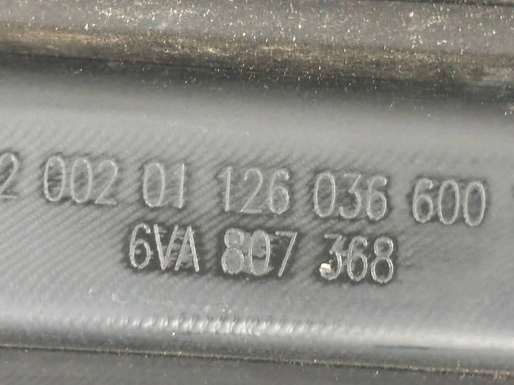 фото №10, Skoda fabia 4 iv 21- решётка бампера правая перед 6va807368