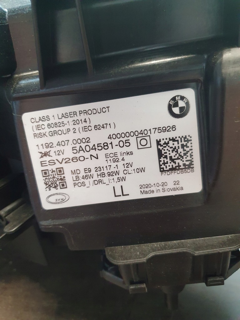 фото №11, Лампа перед левая laser bmw 4 g22 g23 g82