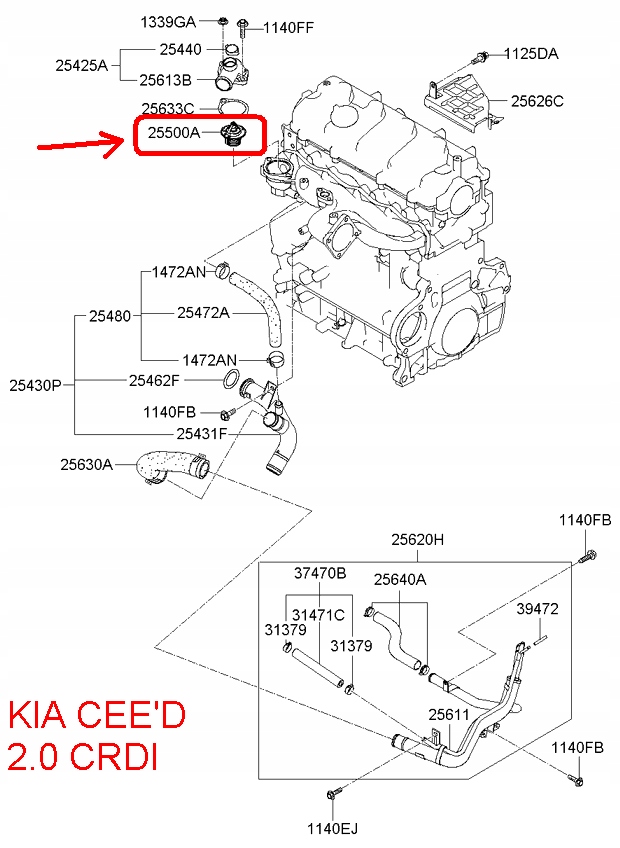 фото №7, Ashika термостат вкладыш 82c