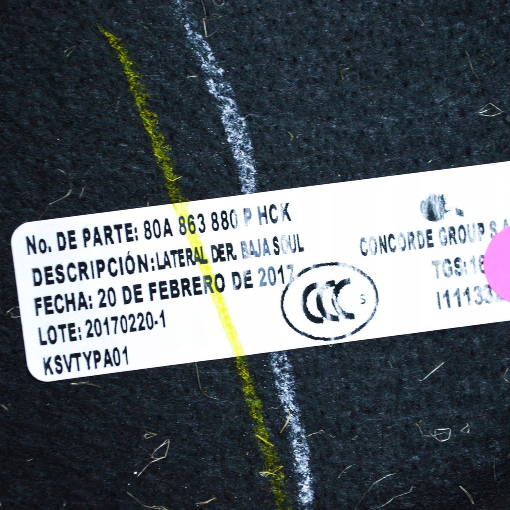 фото №10, Audi q5 sq5 2017 обшивка / обивка / багажника