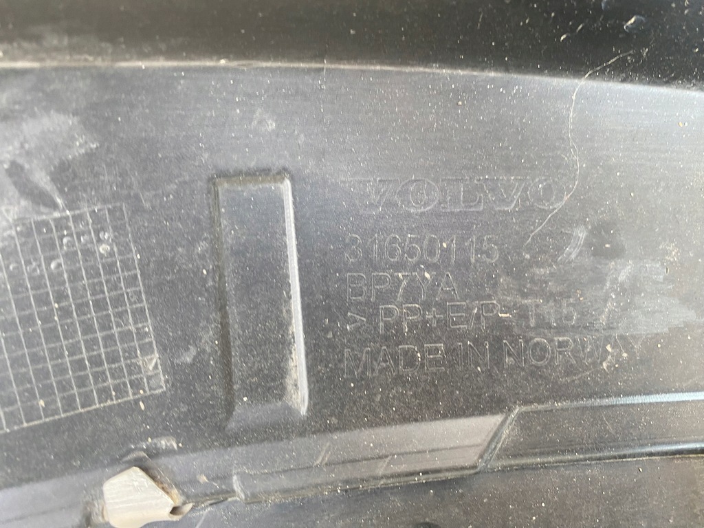 фото №15, Volvo xc40 essential 17- спойлер накладка бампера przó передняя