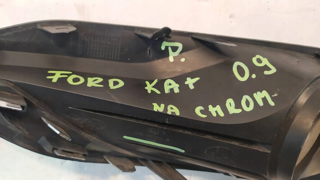 фото №2, Решётка противотуманной фары правая ford ka + na хром