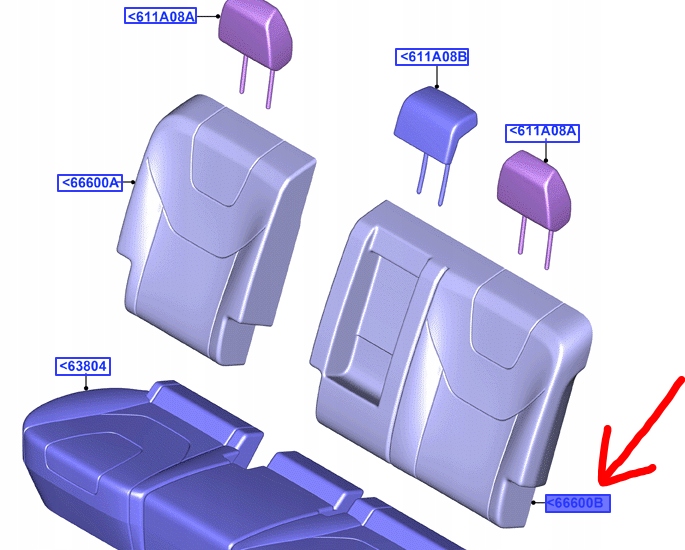 фото №1, Накладка спинка сиденье задняя lh edge 16-