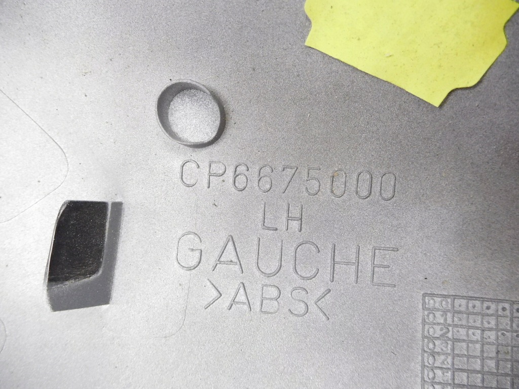 фото №6, Корпус зеркало сторона левая fiat 6675000