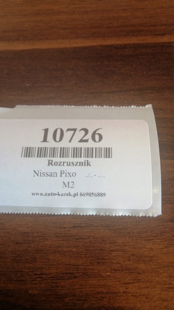 фото №6, Стартер nissan pixo 31100m68