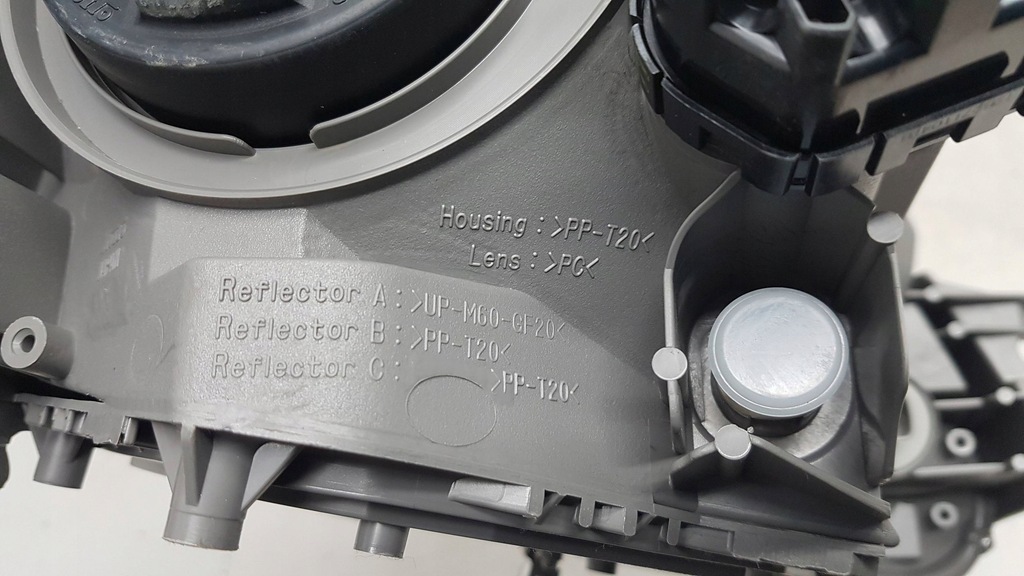 фото №9, Daihatsu sirion ii лампа левый перед eu