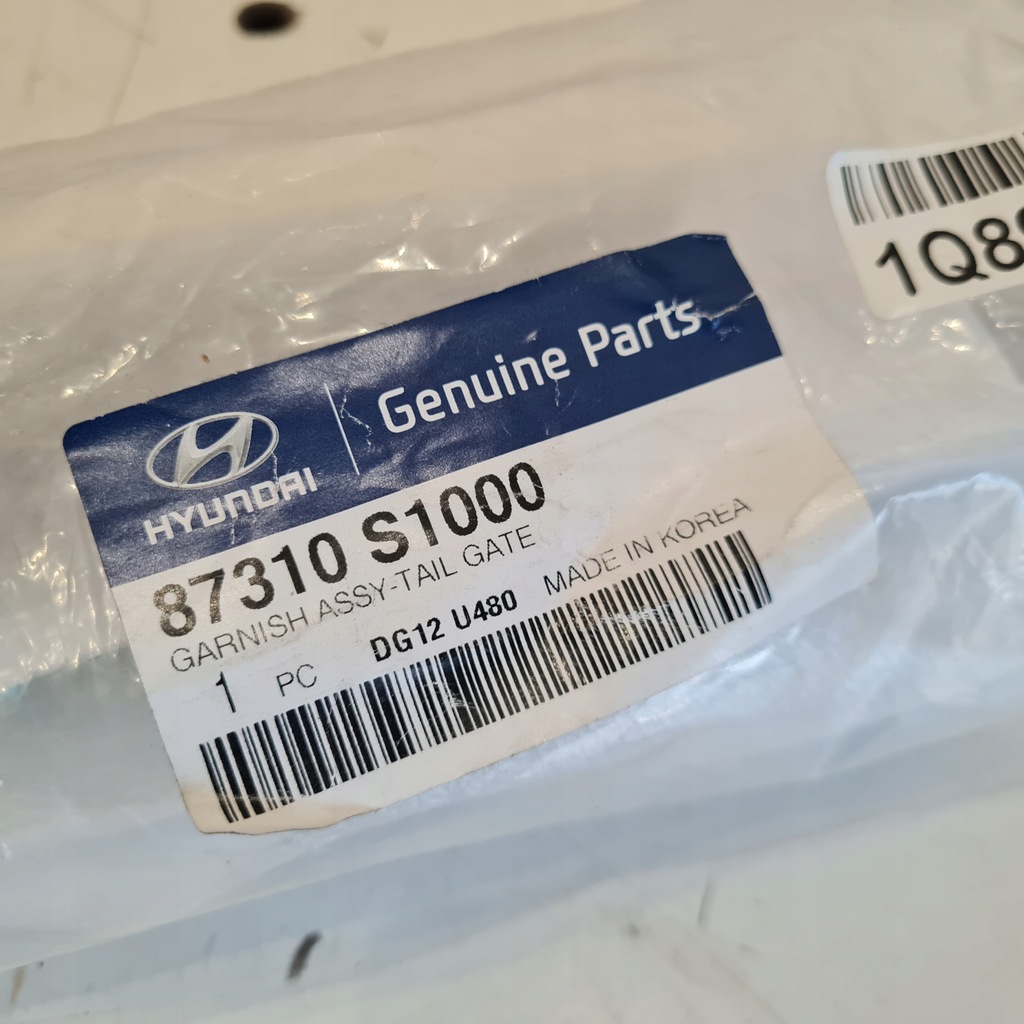 фото №10, Hyundai santa fe 19-20 молдинг задній кришки 87310s1000