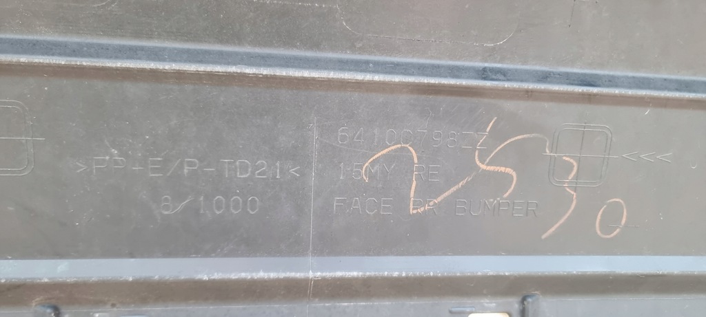 фото №11, Бампер задний задняя mitsubishi outlander iii 3 lift