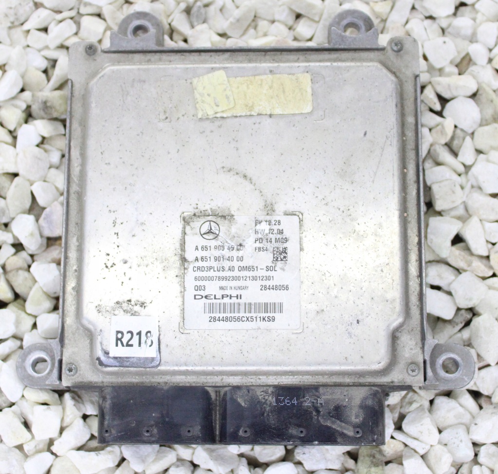 фото №1, Mercedes w205 бортовий комп'ютер двигуна a6519004500