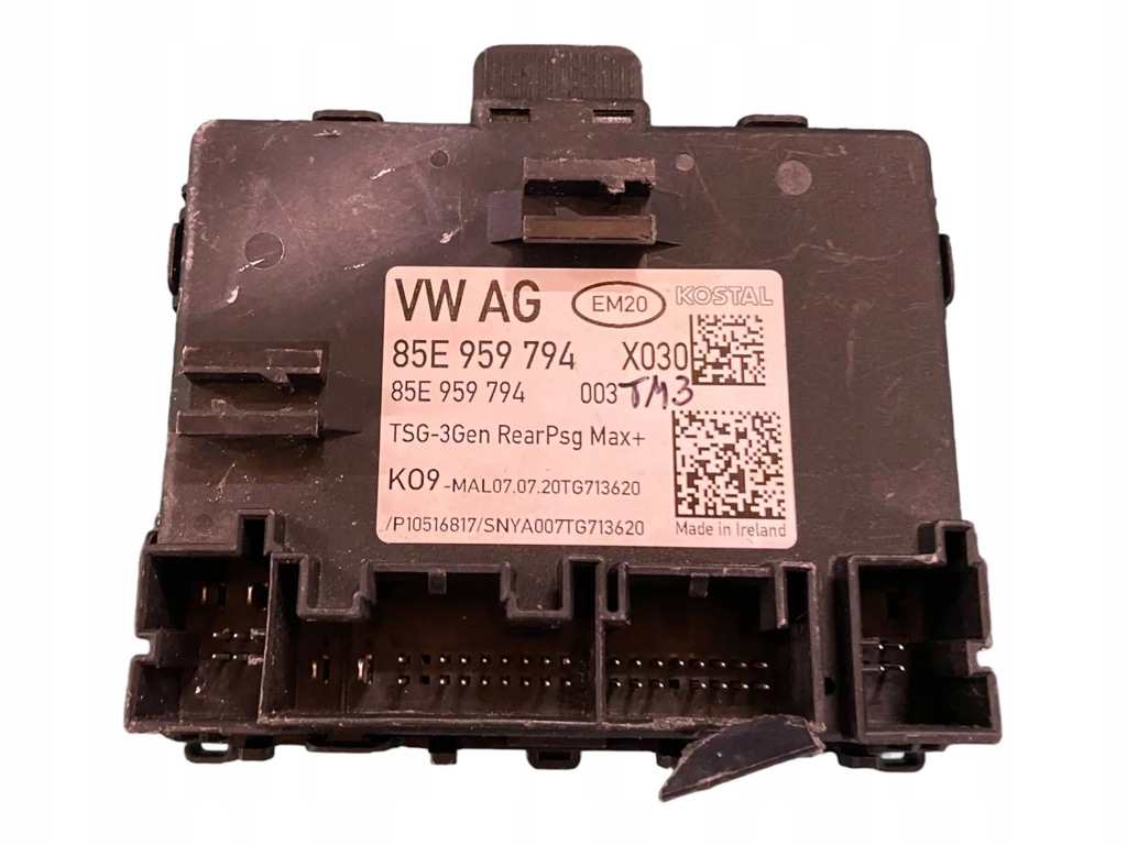 фото №1, 85e959794 volkswagen audi блок керування двері