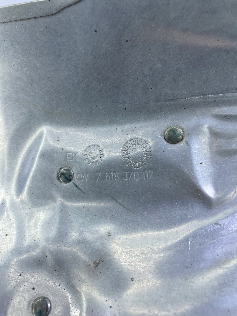 фото №7, Захист теплова турбонагнітача bmw x1 f48 f45 7618370