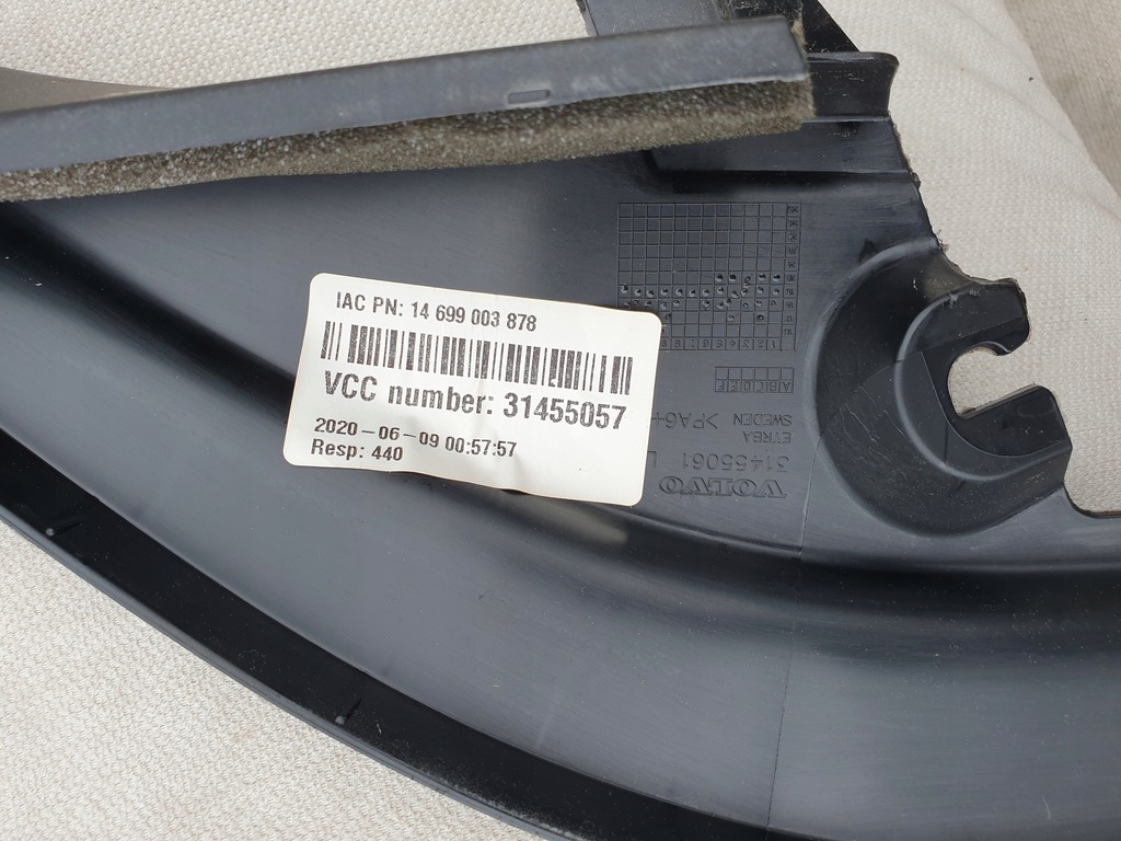 фото №8, Прокладка рамка скло двері лівий перед volvo xc40