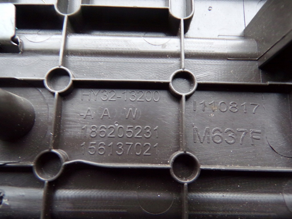 фото №11, Накладка молдинг порог порог discovery v