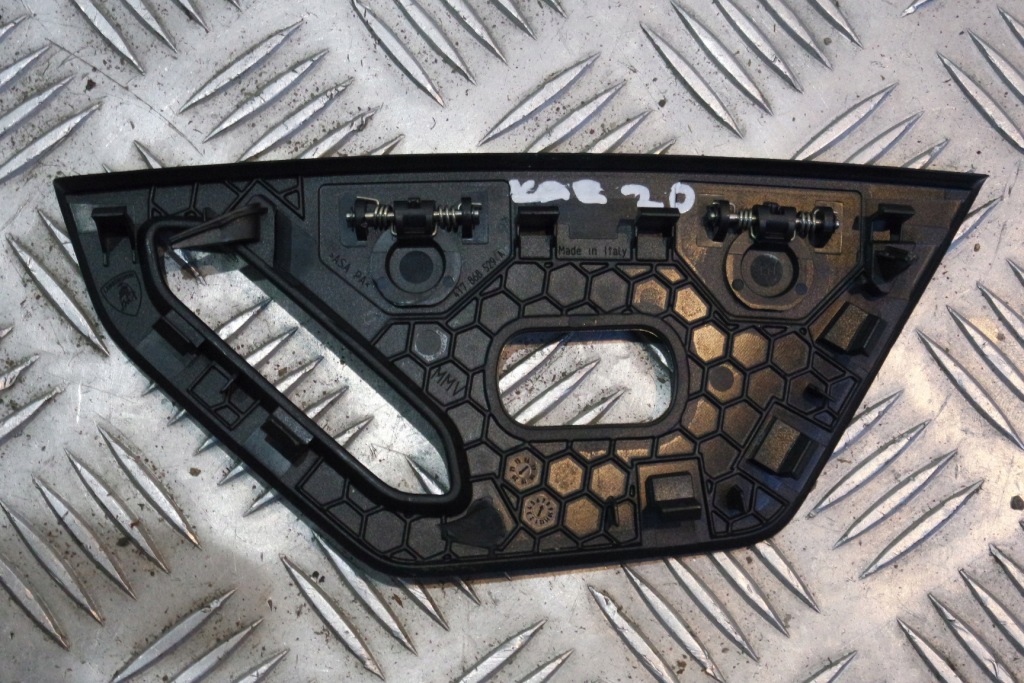 Купити Заглушка поперечина lamborghini huracan evo 4t7868529a