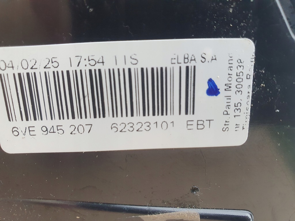 фото №8, Лампа задня задня ліва skoda fabia 4 hb led rok 21-