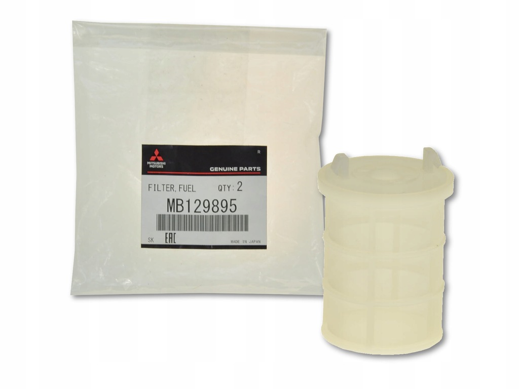 фото №1, Mitsubishi space runner 99-02 2.0i фільтр пального