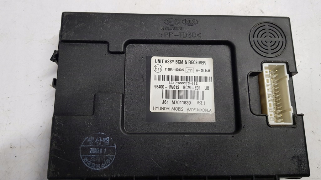 фото №3, Модуль bcm kia rio iii