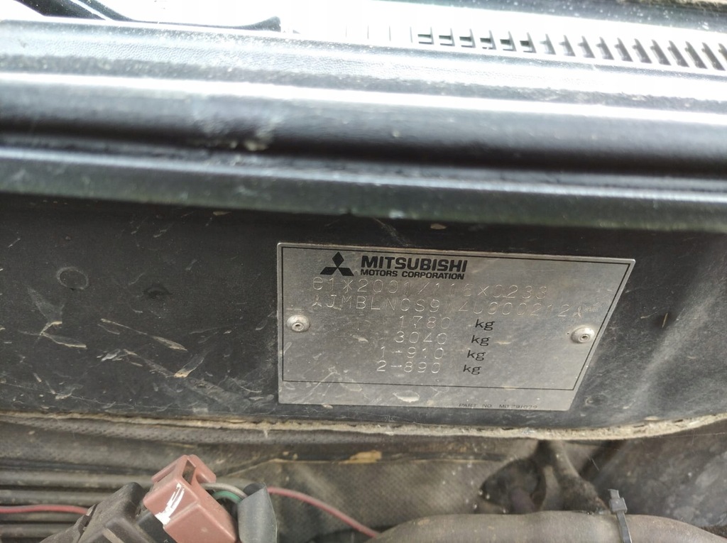 фото №13, Mitsubishi lancer vii 7 cs стекло крышка багажника багажника задняя задняя x42 x42b kombi