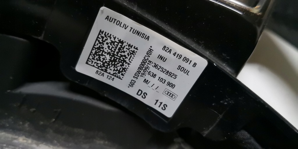 фото №6, Audi a1 ii gb 82a воздуховод многофункциональный 82a419091b