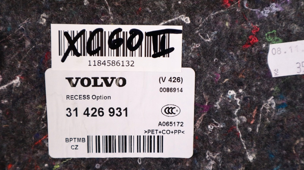 фото №9, Volvo xc60 ii пол багажника 31426931