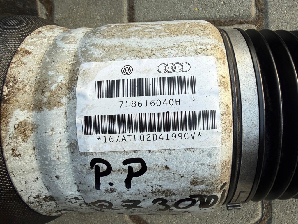 Audi q7 4l lift 3.0 tdi амортизаторы перед левый 7l8616039h правый 7l8616040h в Украине