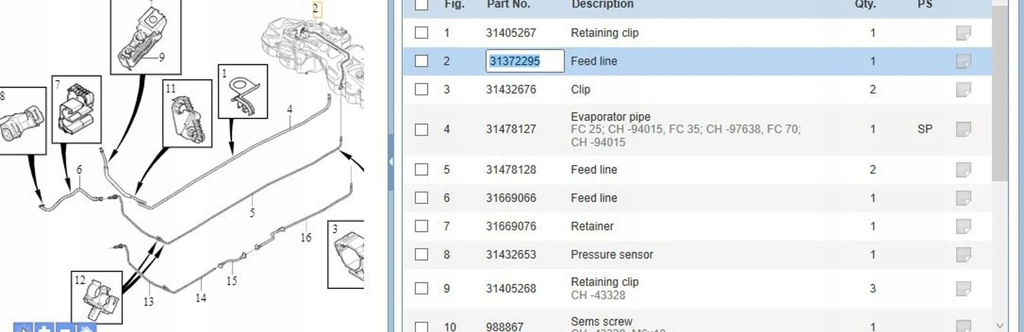 фото №7, Volvo s60 2019 заливна горловина пального