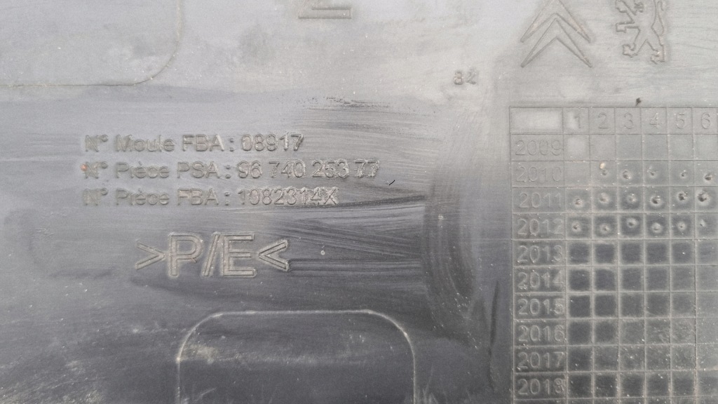 Citroen c3 3 1 2 2 3 ds3 бампер передний перед 2009 09 09-13 2009-2017 в Украине