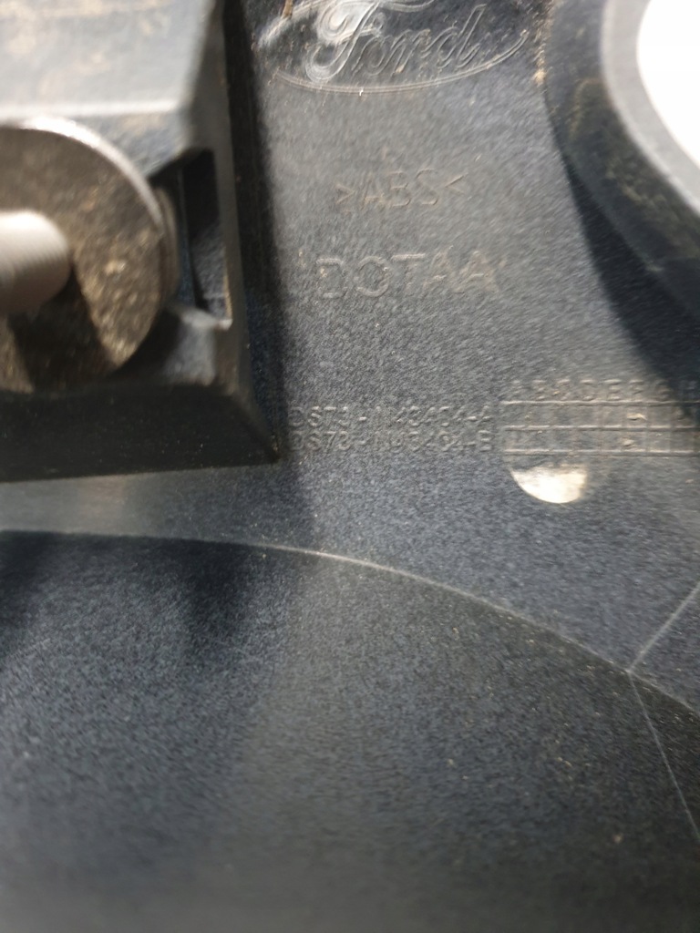фото №6, Накладка кришки ds73-n43404-a ford mondeo mk5