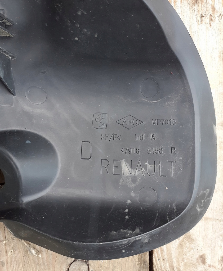 фото №5, Захист підвіска лівий lub правий задня sandero ii