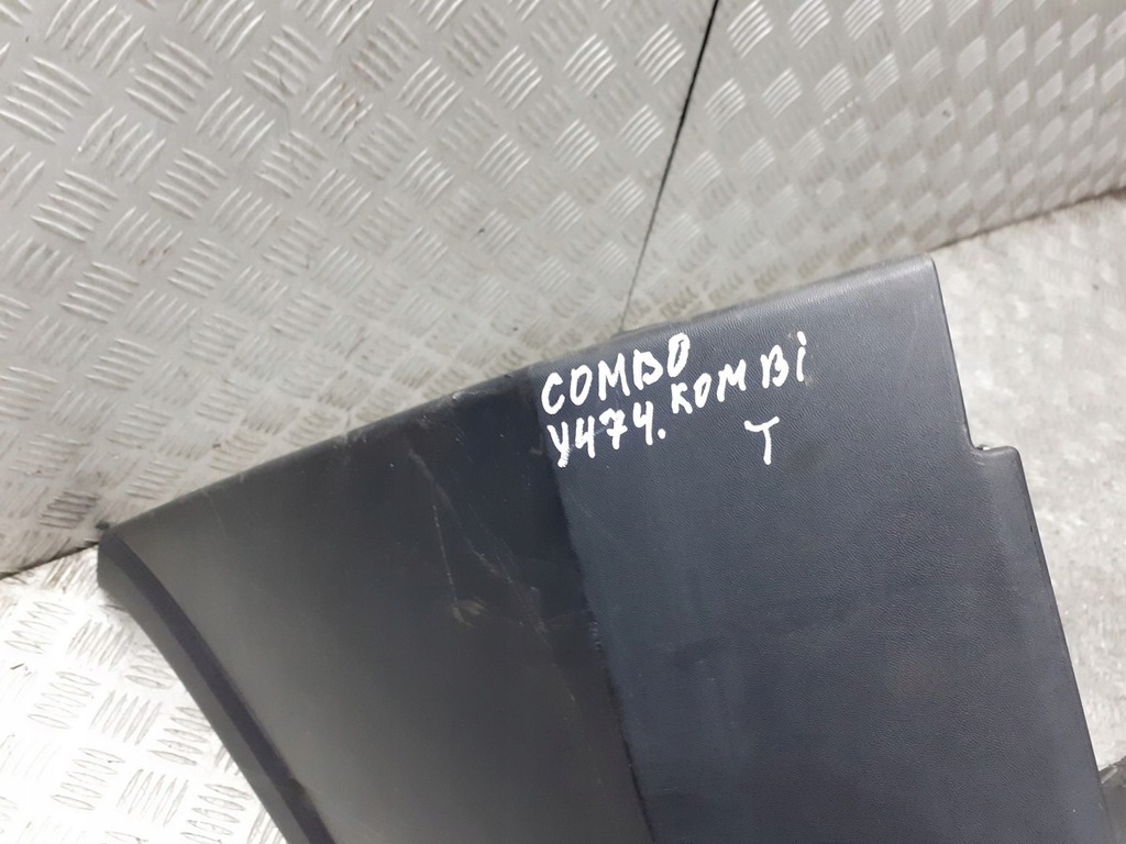 фото №6, Бампер задня opel combo