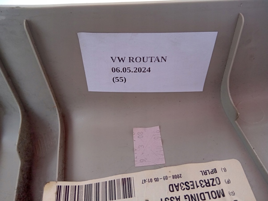 фото №7, Захист стійка ліва volkswagen routan voyager town country caravan v