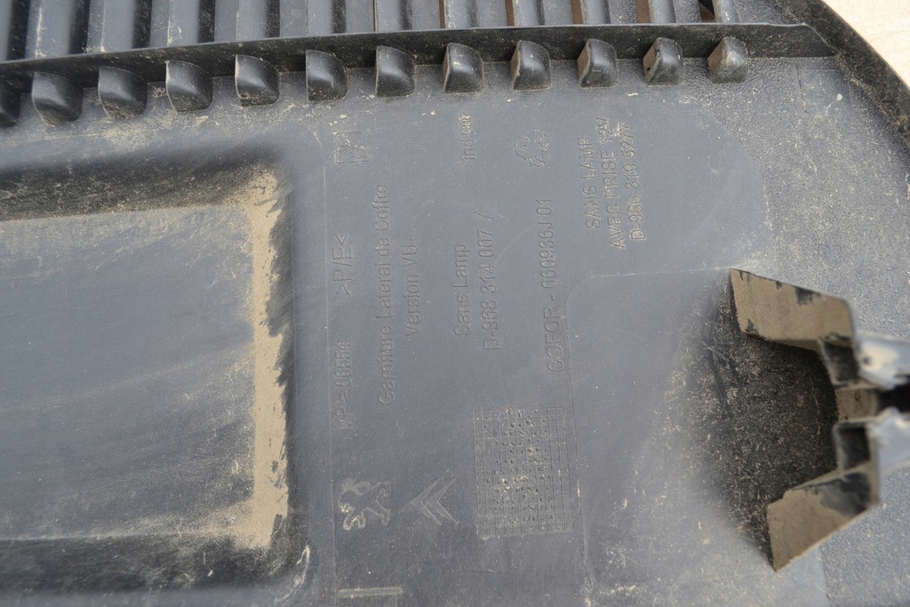 фото №5, Peugeot partner 1,6 hdi 08-18 захист багажника l.p