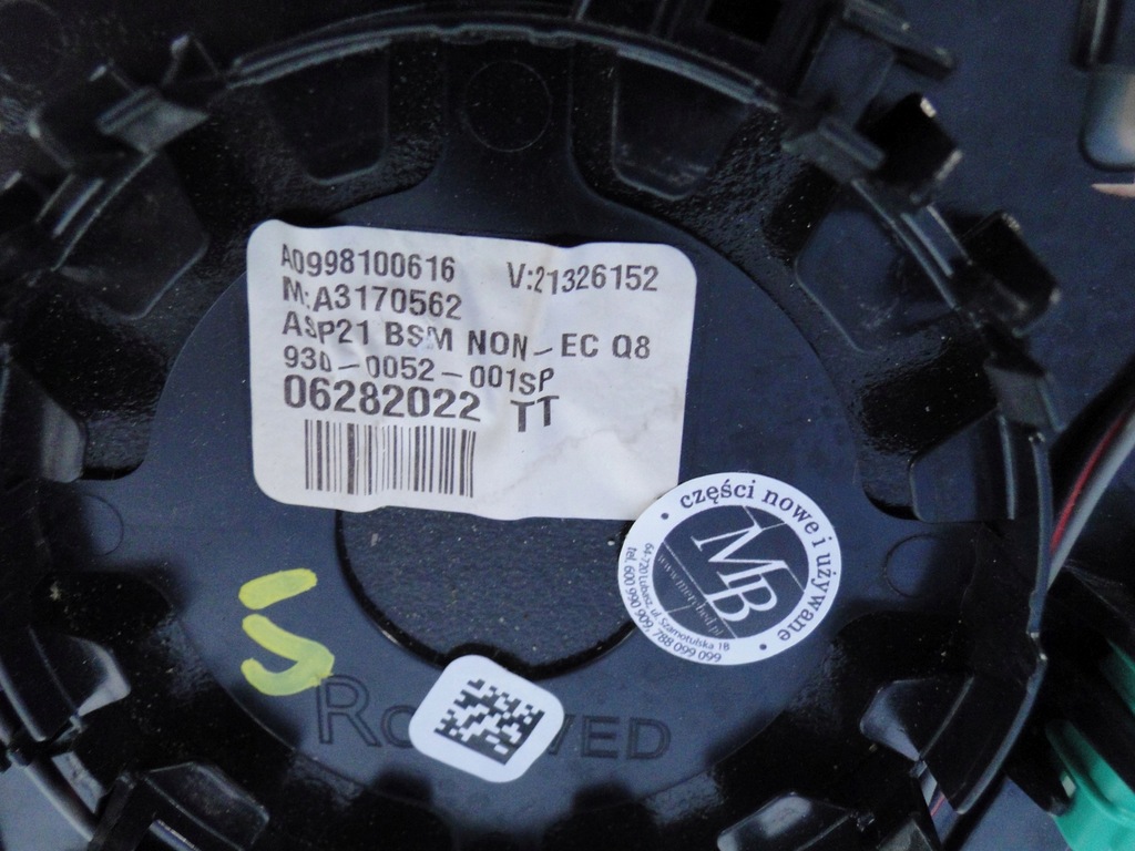 фото №13, Mercedes w205 205 w222 222 217 w217 glc 253 eqc 293 вкладиш дзеркало праве mp