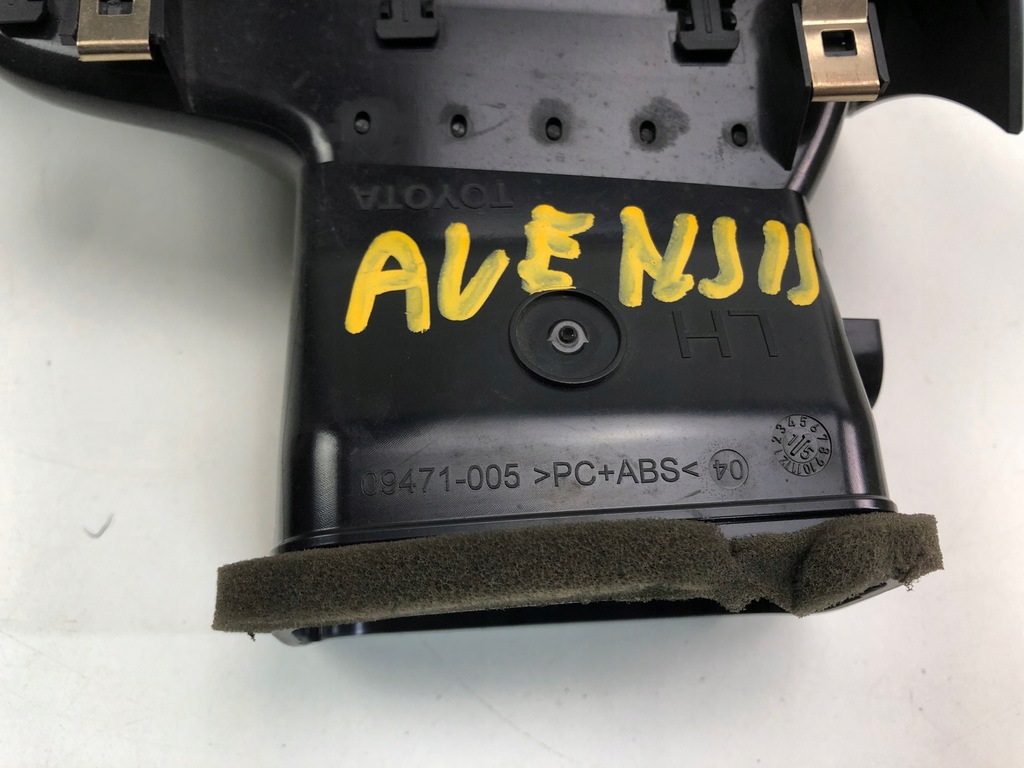 фото №7, Toyota avensis t-27 решітка обдув 09471-005 55660-05120